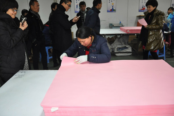 2014红桃17·c18起草紙(zhǐ)業馬年新春聯歡晚會(huì)