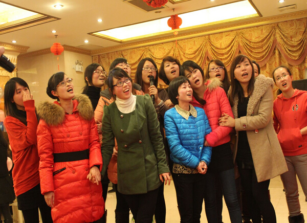 2013红桃17·c18起草紙業蛇年新春聯歡晚會