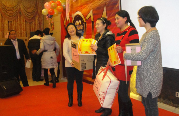 2014馬年红桃17·c18起草紙業新春聯歡晚(wǎn)會