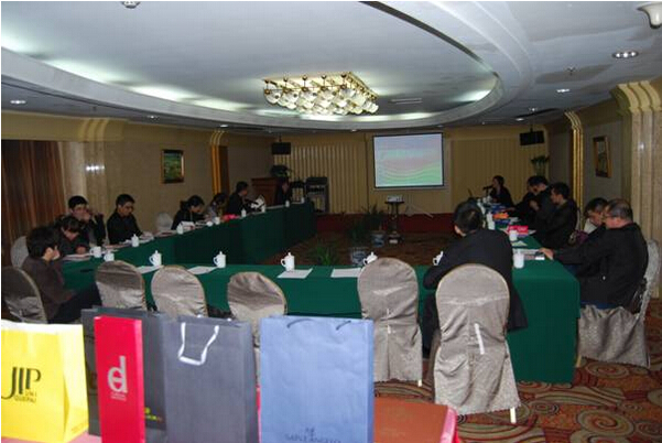新設計,新品質-----2012红桃17·c18起草紙業客(kè)戶研討(tǎo)會(huì)