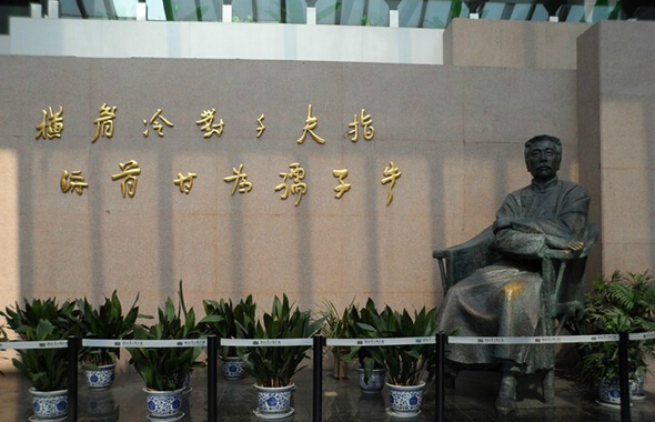 金秋十月,情(qíng)係五泄