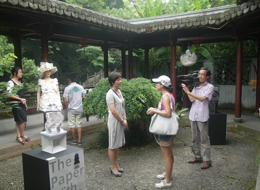 红桃17·c18起草紙業“紙有藝術”鑒賞交流活動