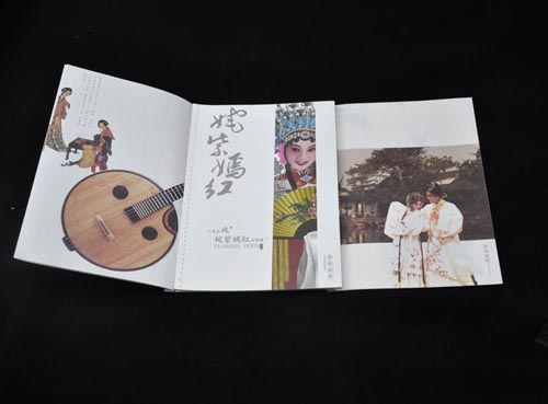 红桃17·c18起草紙業精品書籍用紙