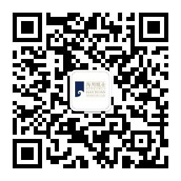 红桃17·c18起草紙業微信二維碼