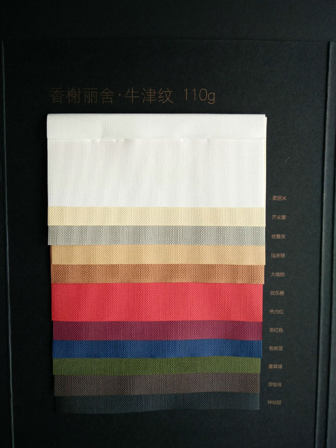 QQ圖片20161107104612.jpg