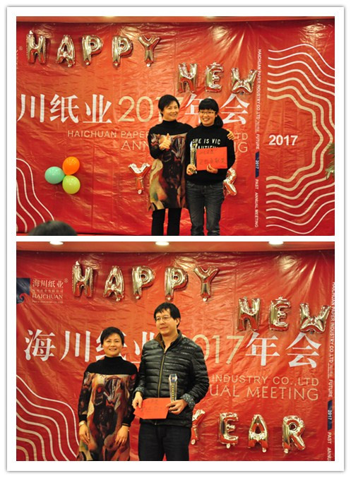 initpintu_副本c.jpg