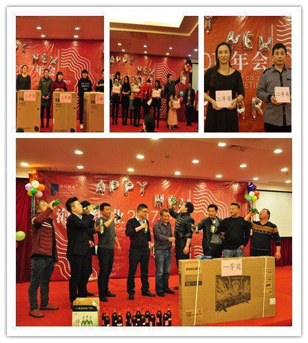 initpintu_副本33.jpg