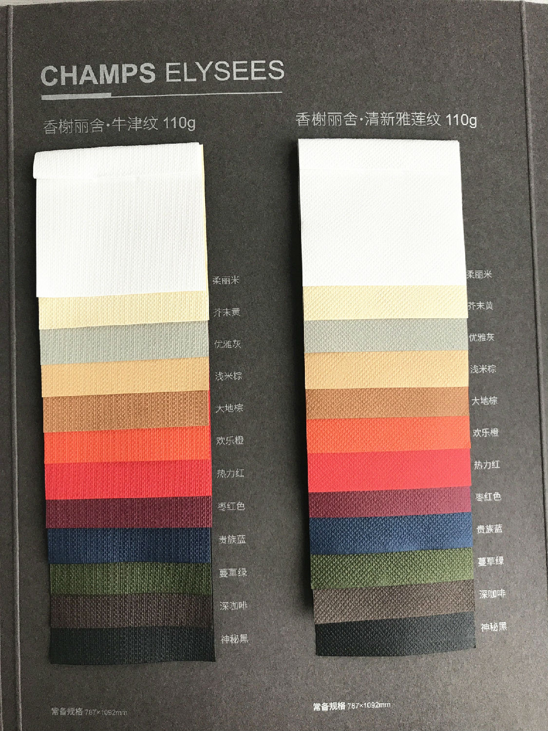 QQ圖片20170418152809_副本.jpg