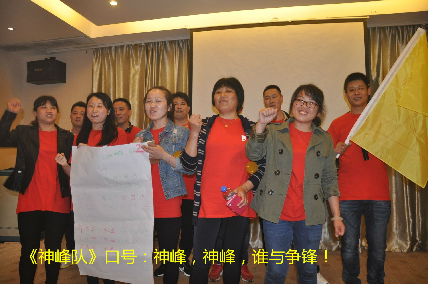 DSC_0278_副本.jpg