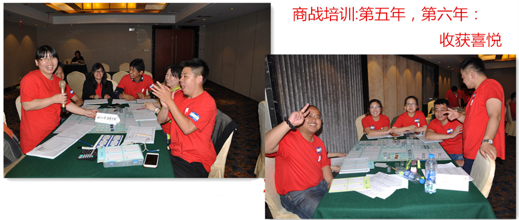 DSC_0760_副本1.jpg