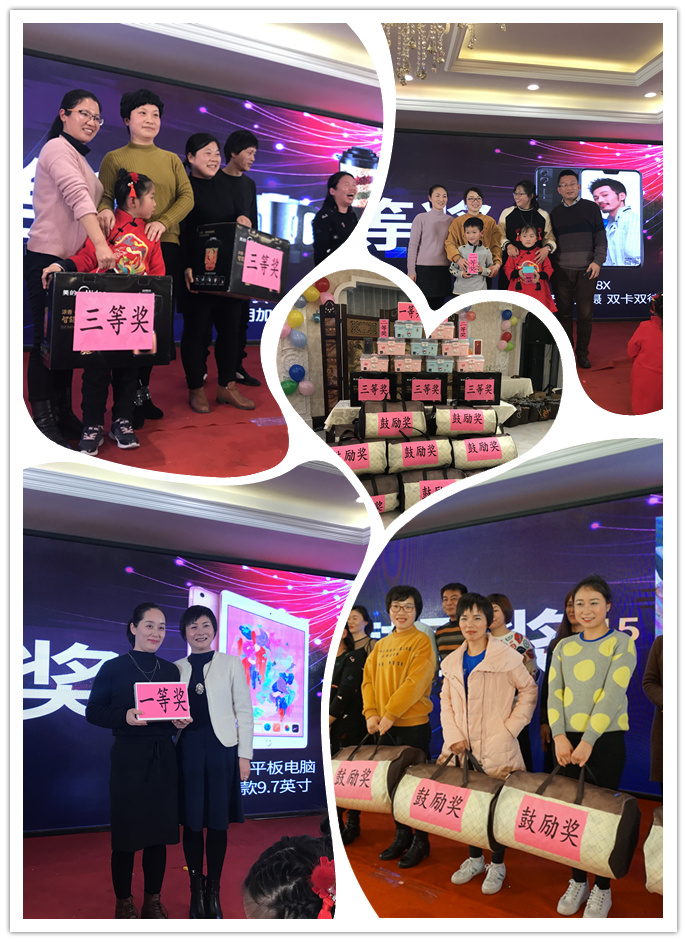 E5EC125B04FE088EF74CC2469F29199E_副本.jpg