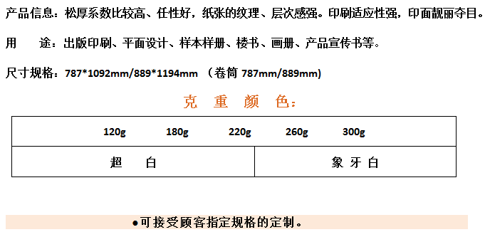 新(xīn)美麗堅.png