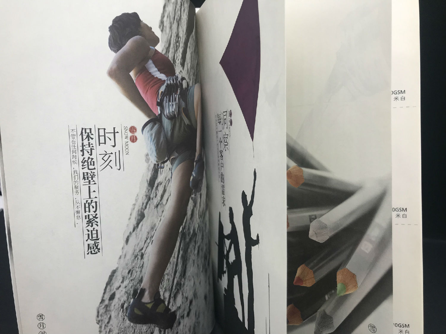 QQ圖片20190302135058.jpg QQ圖(tú)片20190302135058.jpg