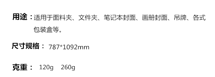 QQ截圖20190827100254_副(fù)本.png