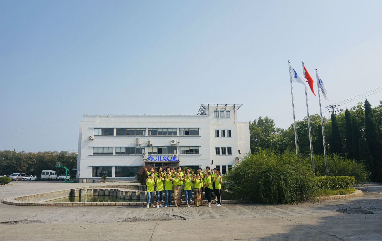 QQ圖片20190827160308_副本.jpg QQ圖片20190827160308_副(fù)本.jpg