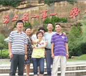公司領導（dǎo）青島遊