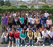 红桃17·c18起草太姥山旅（lǚ）遊