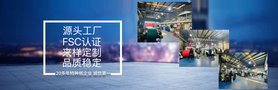 自主生產銷售（shòu）,減少流通環節,為您省錢