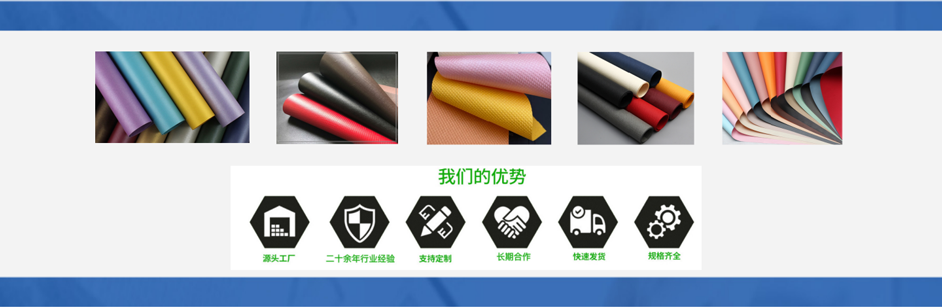 紙張質量穩（wěn）定,讓（ràng）您的產品更優質